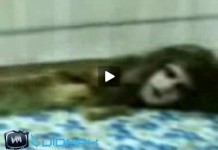 Quivering Evil Arabic Sideshow Geek