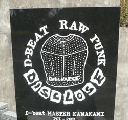 Born to Die in the D-Beat