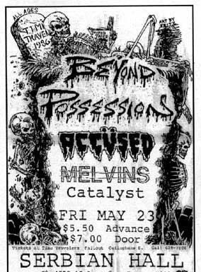 Beyond Posession: Beyond Possession, Princess!