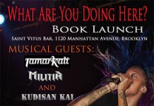 Saint Vitus Bar Launch 4/15 for What Are You Doing Here?
