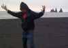 Sirius XM Bloody Roots of Icelandic Metal