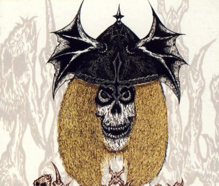 MERCILESS Is the Swedish Death Metal Band of the Week