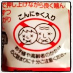 4e20c42c866811e2b20722000a1f97fa_7